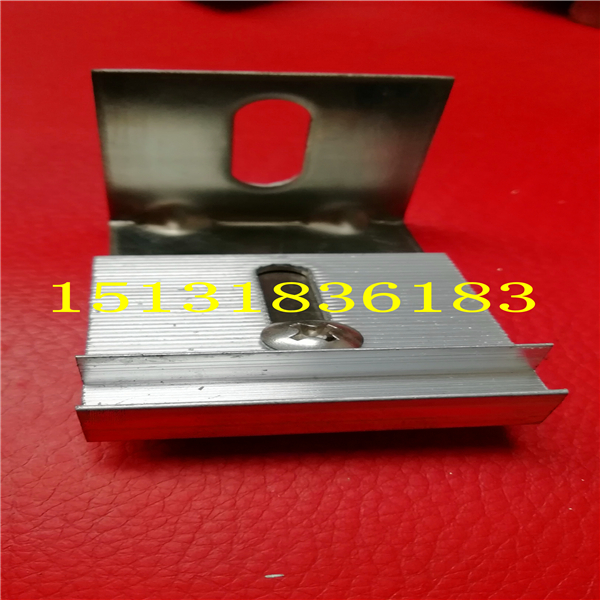 银川一体板专用铝合金干字型挂件